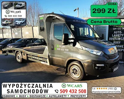 WCARS wypożyczalnia samochodów osobowych, dostawczych, BUS, VAN, Auto-lawet, wynajem bez limitu i bez kaucji Rzeszów